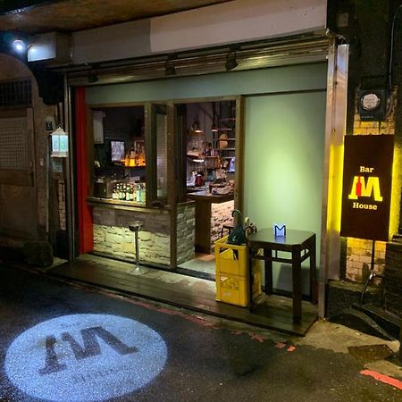 M Bar House Apartment Jiufen Exterior photo